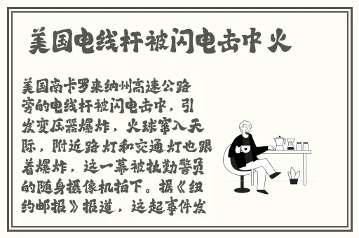 国精产品一线二线三线AV